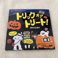 Item thumbnail for item 8aae1389-d03b-4969-8954-83f6dc69c8ee