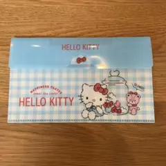 ハローキティ クリアファイル 2ポケット　マスクケース　キティちゃん