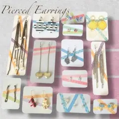 ピアスまとめ売り　13点セット(未使用品)
