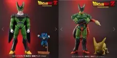2025年最新】ドラゴンボールアライズ セル 完全体の人気アイテム