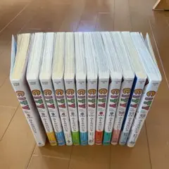CITY 1-13巻セット 12巻なし おまけ付き