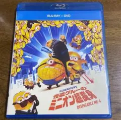 子ども釘付け！！大人気♤ 怪盗グルーのミニオン超変身 ('24米