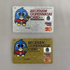 ペンギンの問題 ごぺんなさいカード GOPENNASAI CARD 限定版 - メルカリ