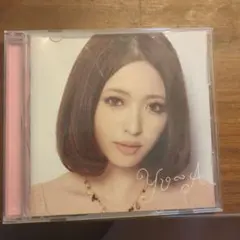 YU-A You Are My Love CD