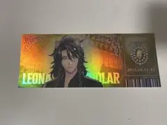 ツイステ ブレイジングジュエル チケット風カード レオナ