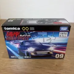 トミカプレミアムアンリミテッド No.9 湾岸ミッドナイト 悪魔のZ