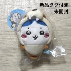 2026年最新】カワウソ ぬいぐるみ 1等の人気アイテム - メルカリ