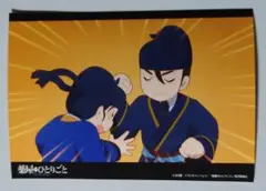 35話01　薬屋のひとりごと　場面写　ブロマイド
