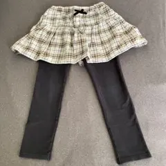 スカート付きレギンス 裏起毛