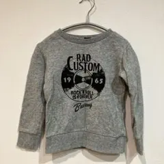 RAD CUSTOM ロック・アンド・ロール トレーナー 110