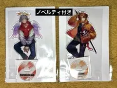 2025年最新】ありさかの人気アイテム - メルカリ