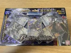 バトスピ 新品未開封 構築済みデッキ メガデッキ 魔王襲来 - メルカリ