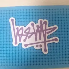 ごり様 リクエスト 2点 まとめ商品