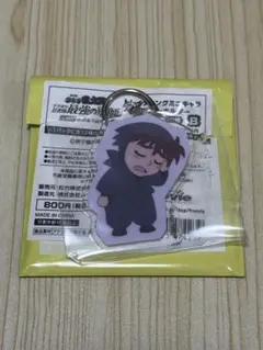 忍たま乱太郎 土井半助トレーディングミニキャラアクリルキーホルダー