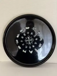 木製黒真塗八卦十二生肖 螺鈿 漆器　唐物　希少物