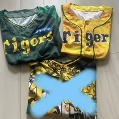 kaz kaz様 リクエスト 2点 まとめ商品