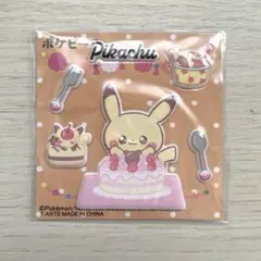 ポケピース ふにペタシール2 ピカチュウ シール スイーツのサムネイル