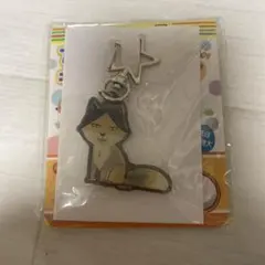 アニマルアクリルキャンディチャーム　角名倫太郎