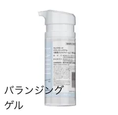 ラメラモード ブライトパック 業務用 260g ラメラモード ブライトパック 業務用 260g ラメラモード