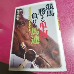 Item thumbnail for item 0d5f6bda-677c-4623-87c9-1f6ab95bf852