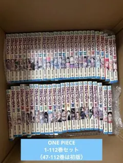 2025年最新】ワンピース全巻初版の人気アイテム - メルカリ