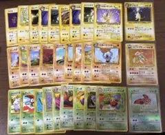 ポケモンカード旧裏 カツラ カスミ エリカ タケシ マチス 20枚まとめ
