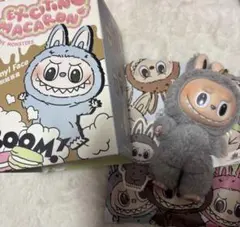 2025年最新】Sesame beanの人気アイテム - メルカリ