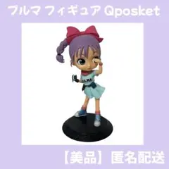2025年最新】ドラゴンボールQposketの人気アイテム - メルカリ