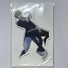 2025年最新】物間寧人の人気アイテム - メルカリ