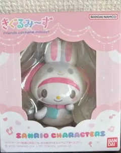 サンリオキャラクターズ　きぐるみーず　マイメロ