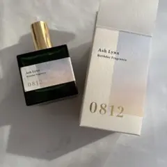 2026年最新】bananafish 香水の人気アイテム - メルカリ