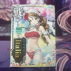 艦これアーケード　イタリア　Italia 水着mode
