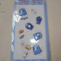 アイナナ モフハロストア ぷっくりシール 一織