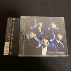 嵐 / Calling / Breathless 初回限定盤A DVD付 CD●