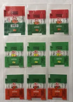 チロルチョコ 包み紙47 ミルク 賞味期限 - メルカリ