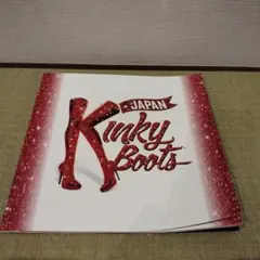 2025年最新】キンキーブーツパンフレットの人気アイテム - メルカリ
