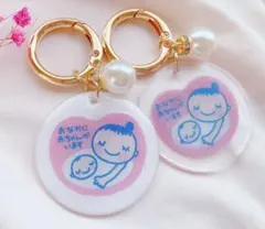 みーたん様 リクエスト 2点 まとめ商品