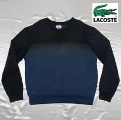 【LACOSTE】ラコステのウール混トレーナー（サイズ5/XL相当）