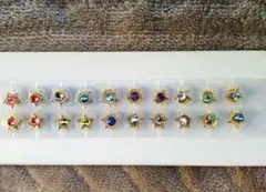 多色 星形 金メッキ 耳ツボジュエリー20個セット