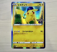 ピカチュウ R S10b Pokémon GO 028/071 - メルカリ