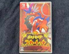 ポケットモンスター　スカーレット　switch