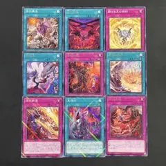 遊戯王　烙印パーツ　各1枚