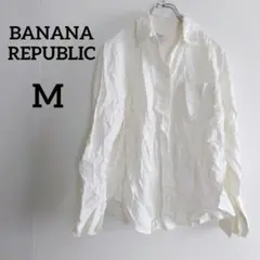 一点物 BANANA REPUBLIC ホワイト 白 長袖 シャツ 無地【M】