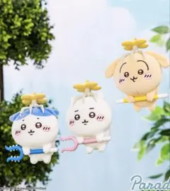 ちいかわ 討伐ぬいぐるみ・マスコット 3体セット　タグ付き