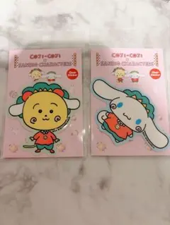 コジコジ　サンリオ シナモン　ステッカーセット