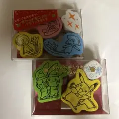 ポケモン スタンプセット
