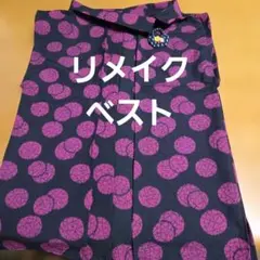 Item thumbnail for item 75bcfb90-3f13-4450-80e9-a17a1dfc866e