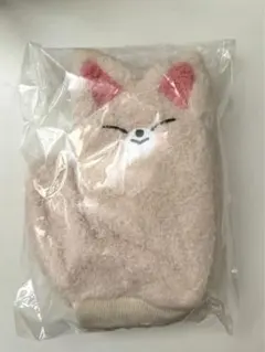 Stray Kids スキズ アイエン SKZOO フォクシニー 手袋