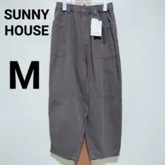 しまむら SUNNY HOUSE ピグメント コクーンパンツ 中茶 ブラウン M