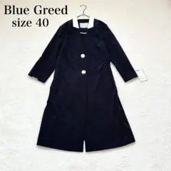 【新品未使用】【定価29900円】ヤマダヤ アウター 2025年最新】ヤマダヤ アウターの人気アイテム - メルカリ